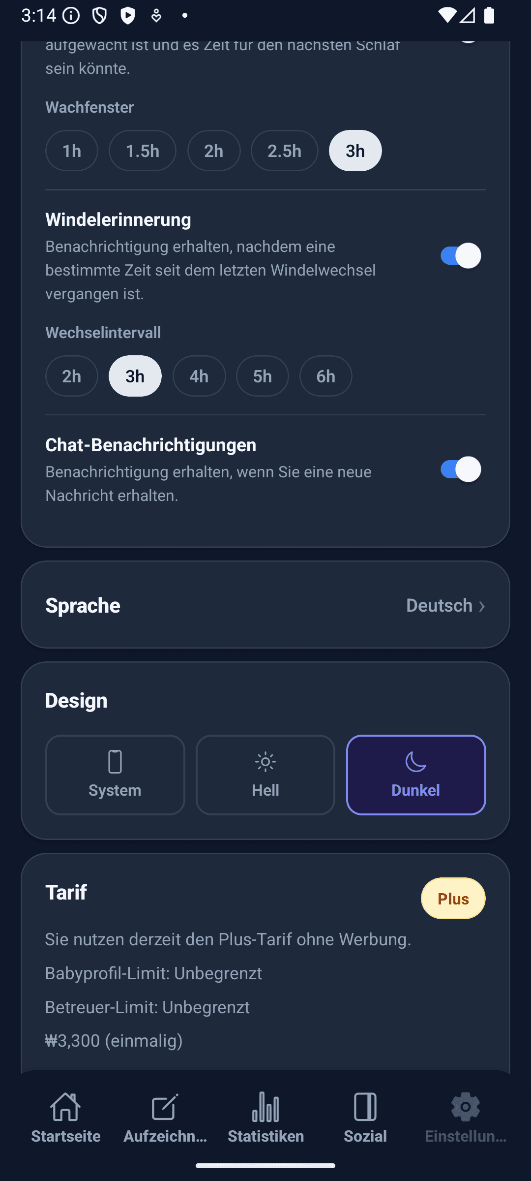 BabyDaily Einstellungsansicht Design