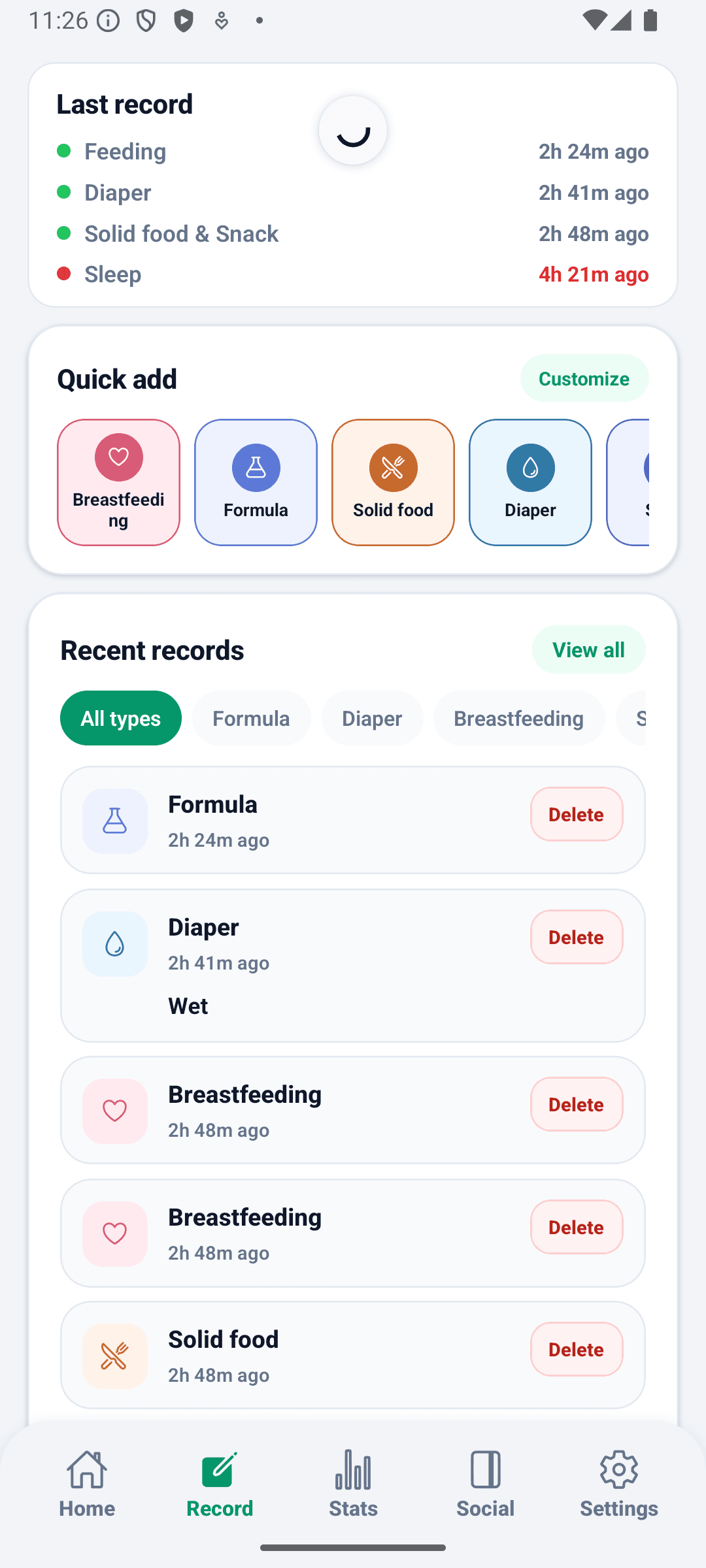 BabyDaily record screen main