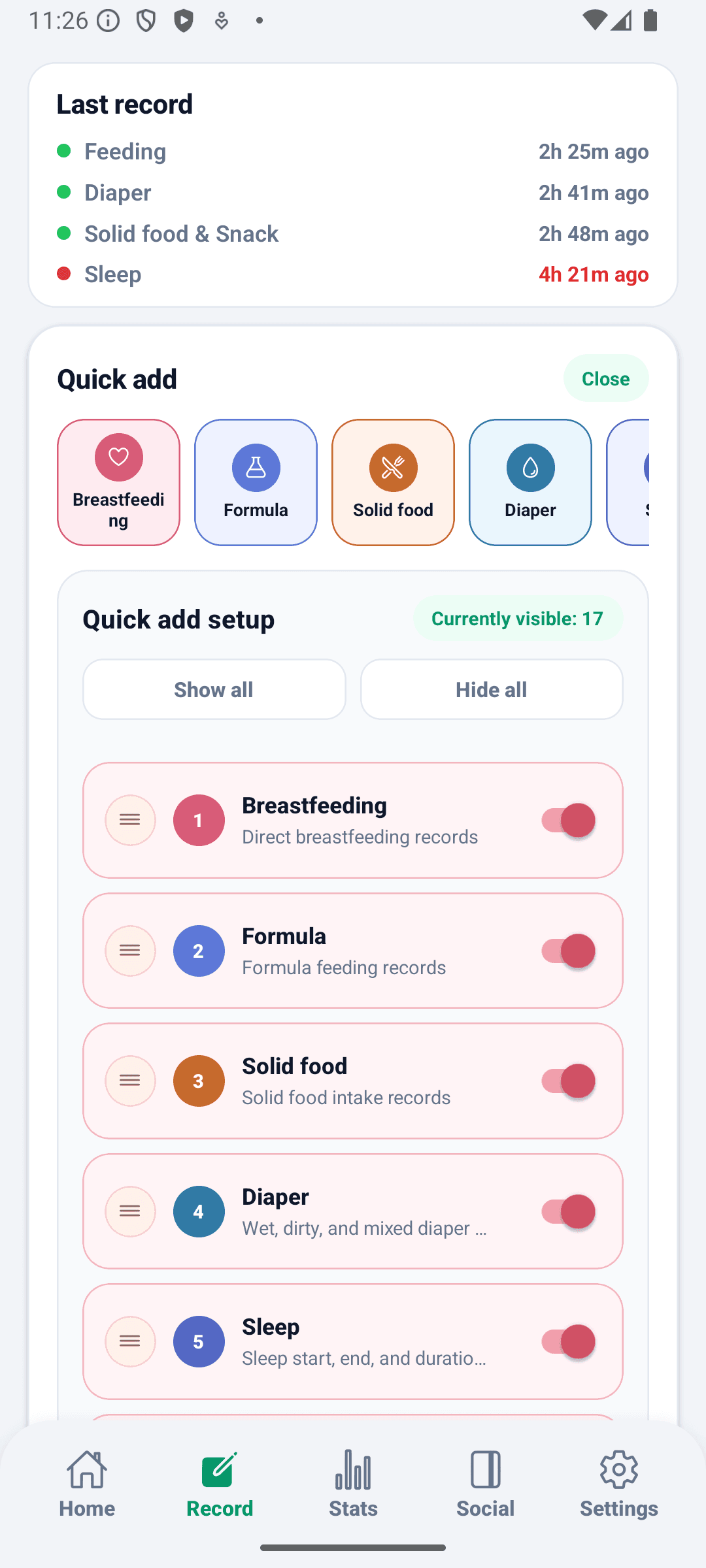 BabyDaily record screen quick add setup