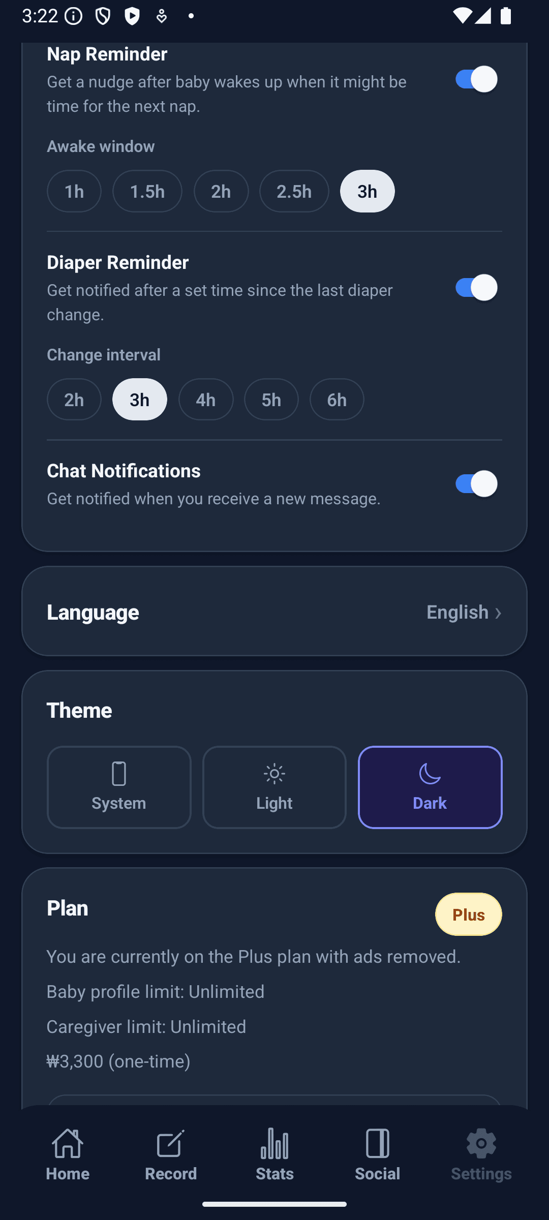 BabyDaily settings screen theme settings
