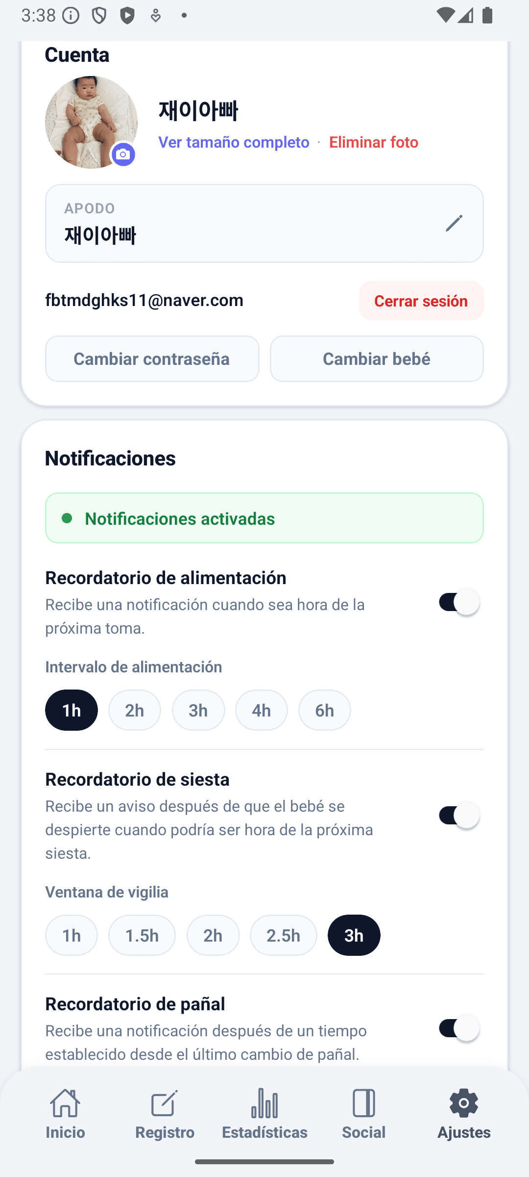 Pantalla de ajustes de BabyDaily principal