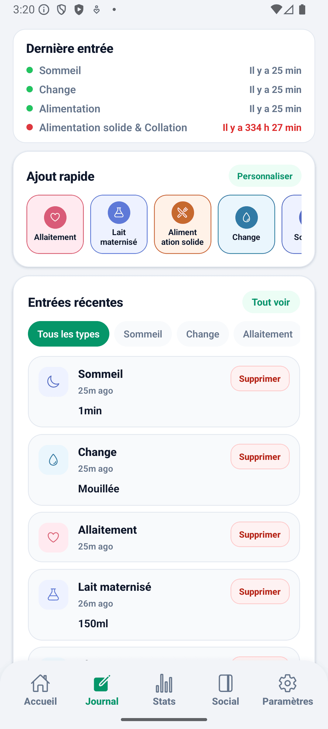 Écran d'enregistrement BabyDaily principal