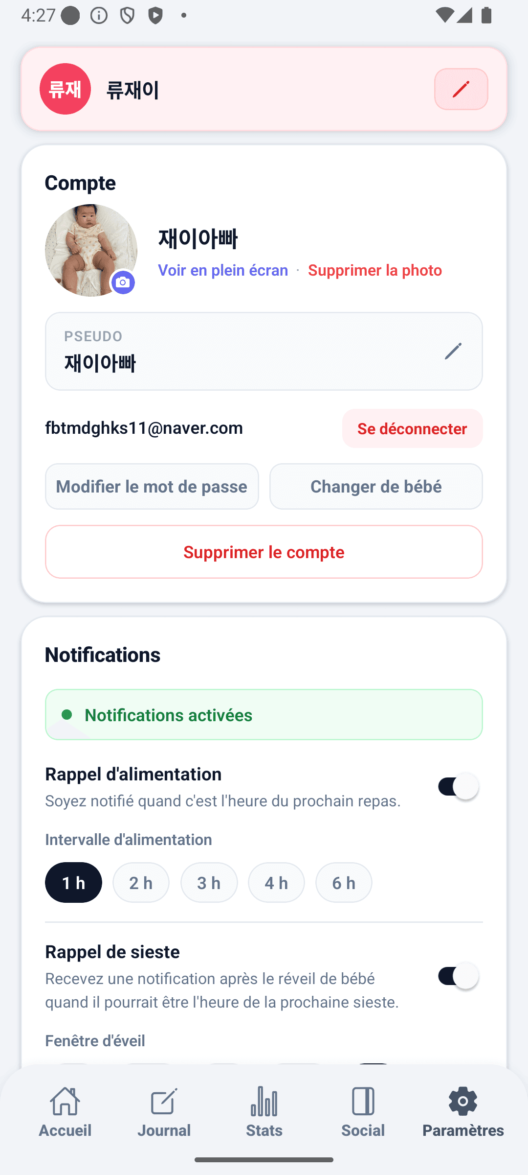 Écran des paramètres BabyDaily principal