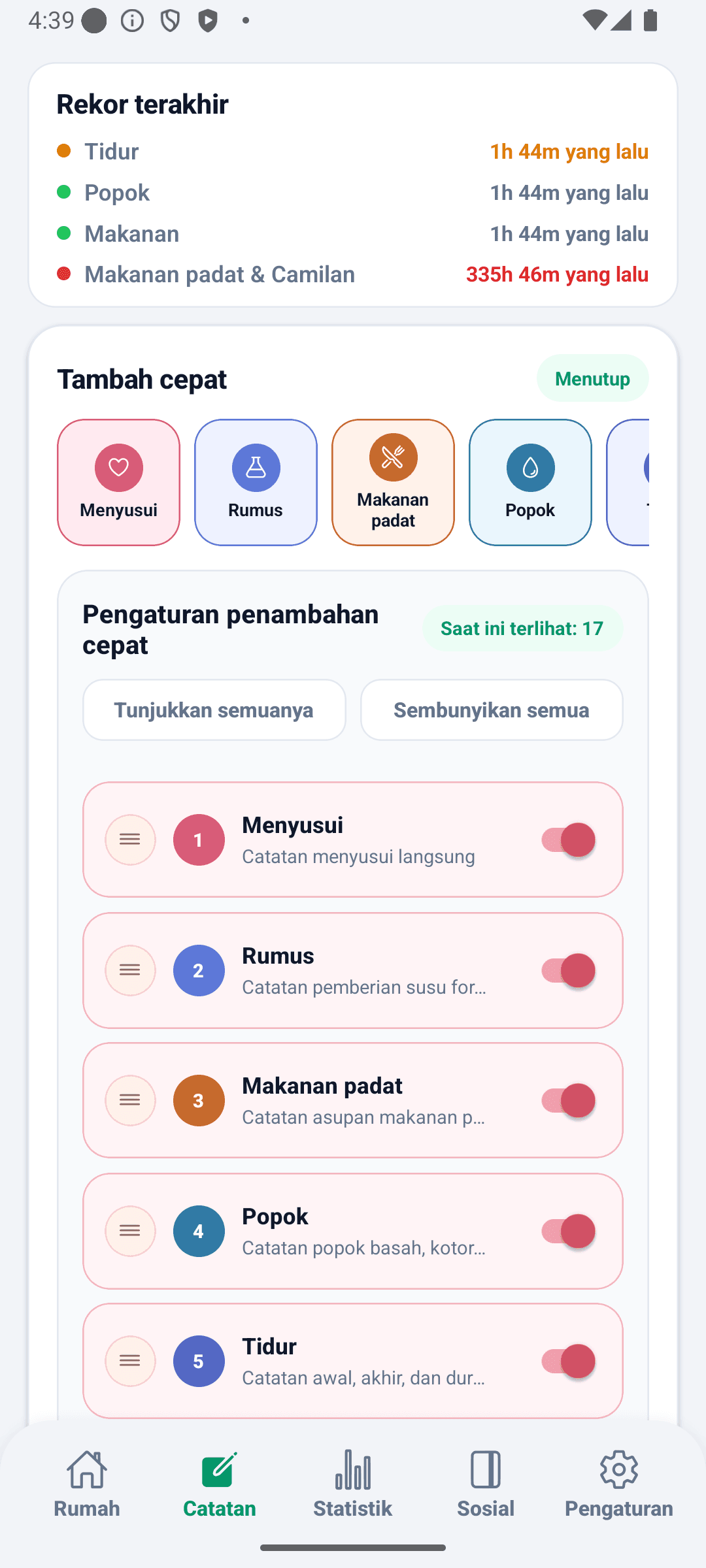 Layar catatan BabyDaily pengaturan tambah cepat