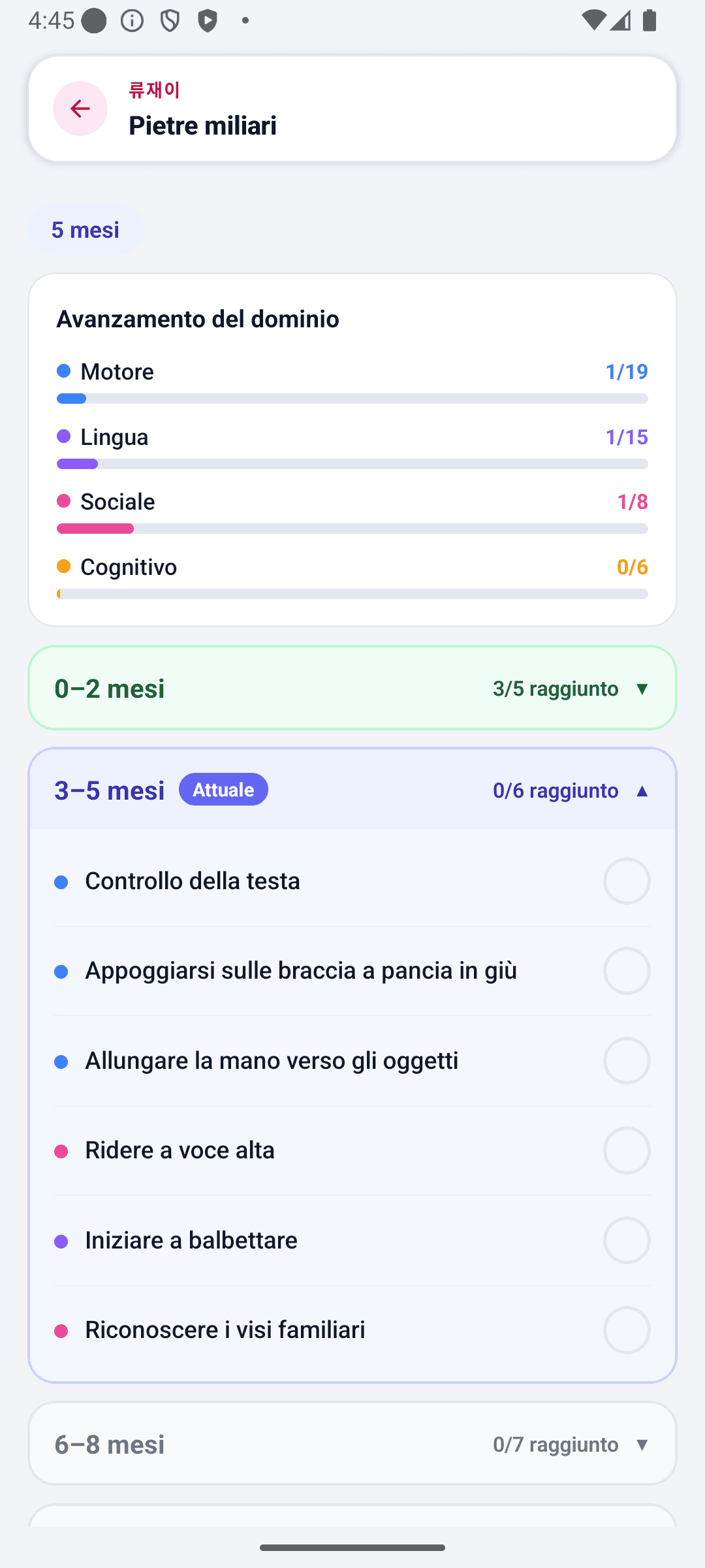 Schermata home di BabyDaily dettaglio tappe