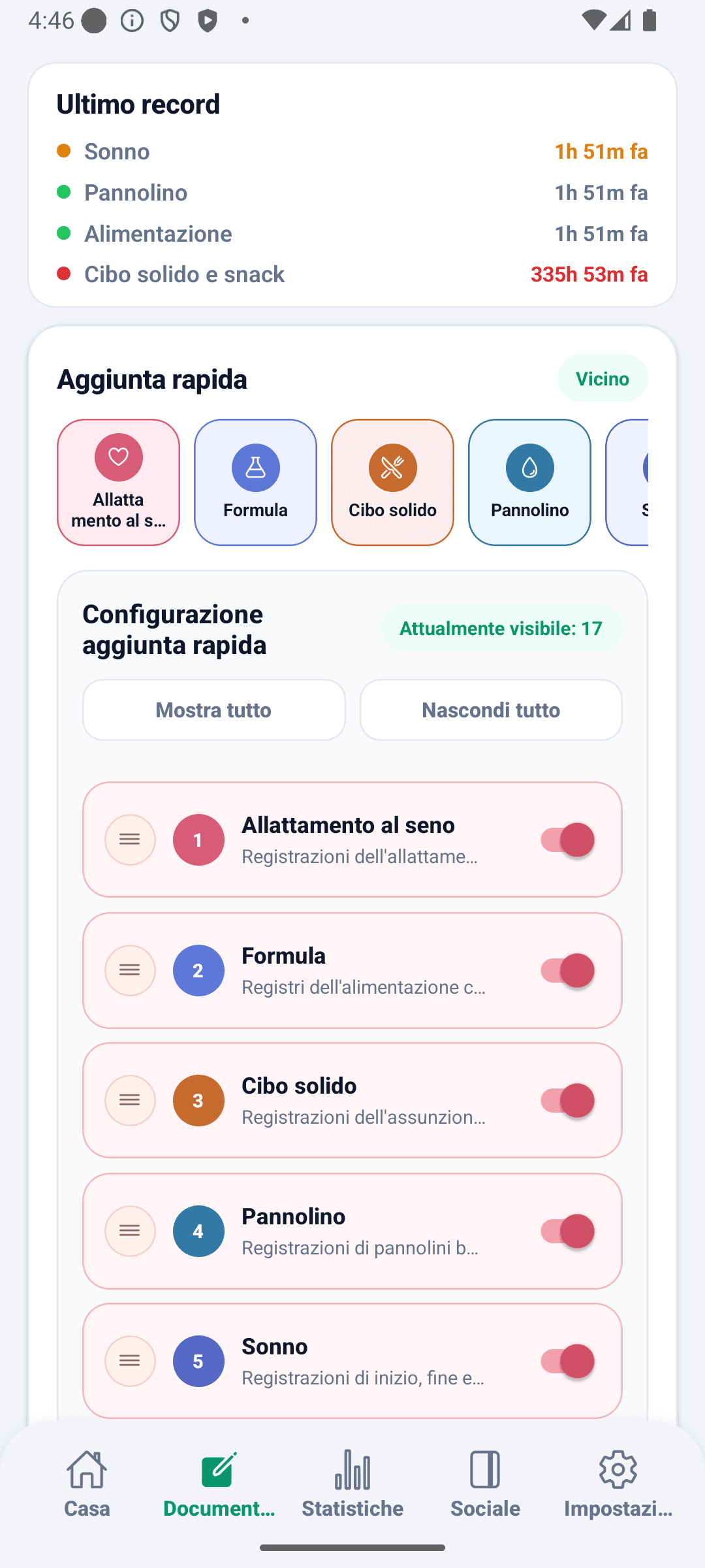 Schermata registrazioni di BabyDaily configurazione aggiunta rapida