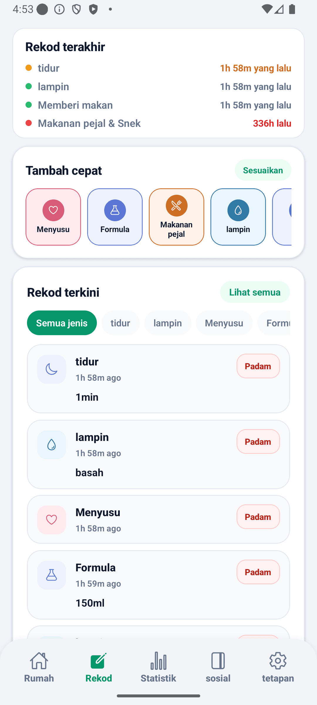 Skrin rekod BabyDaily utama