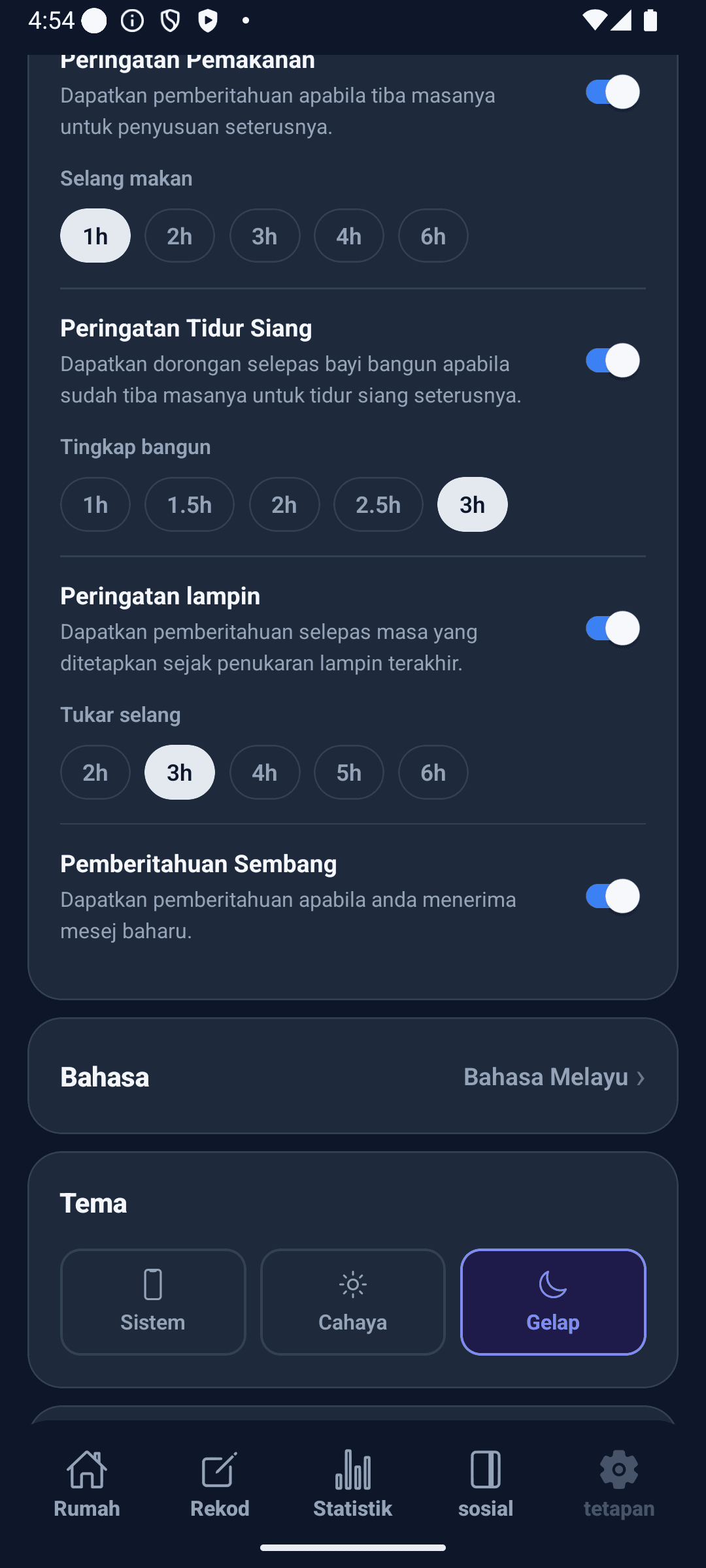 Skrin tetapan BabyDaily tema