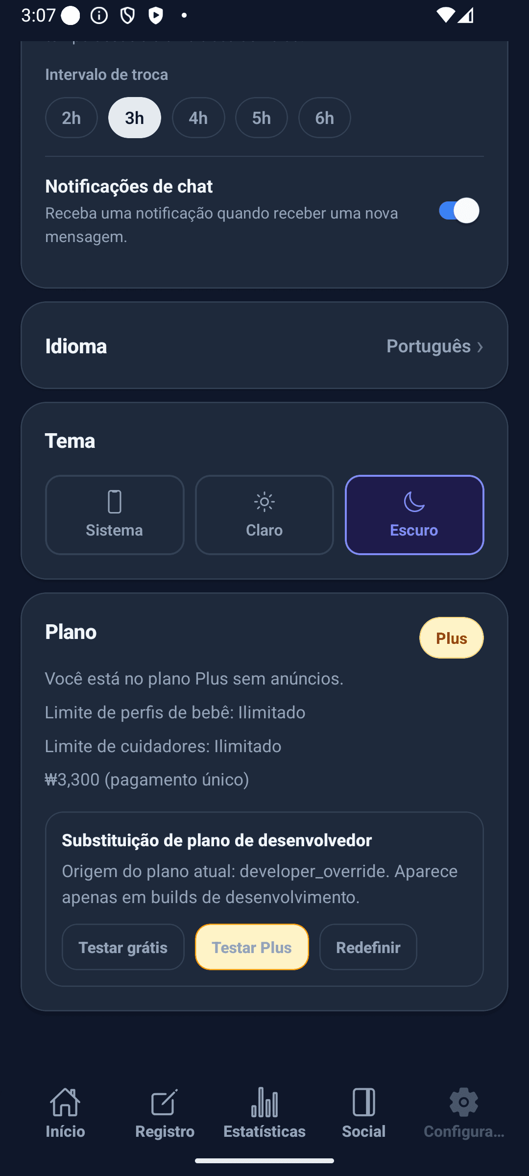 Tela de configurações do BabyDaily tema