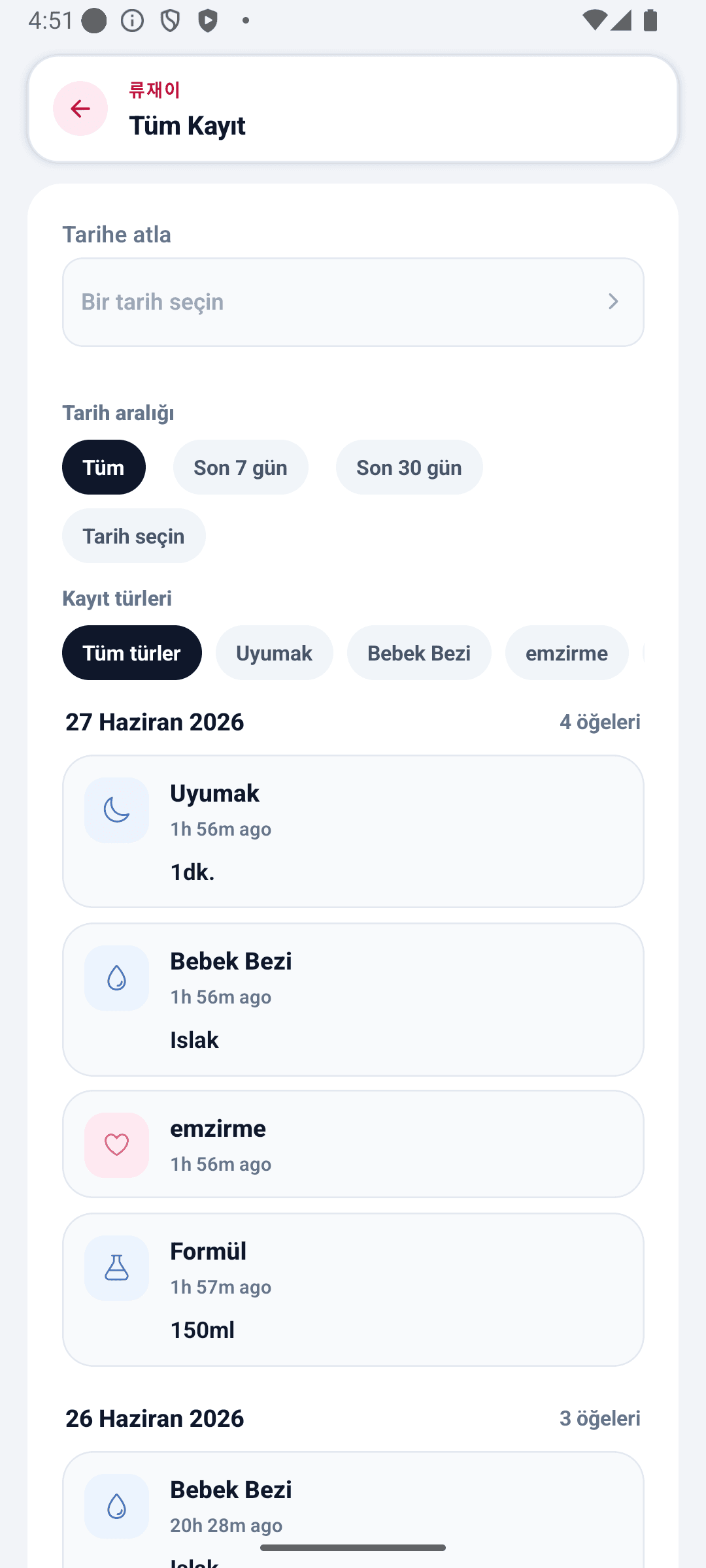 BabyDaily kayıt ekranı tüm kayıtlar