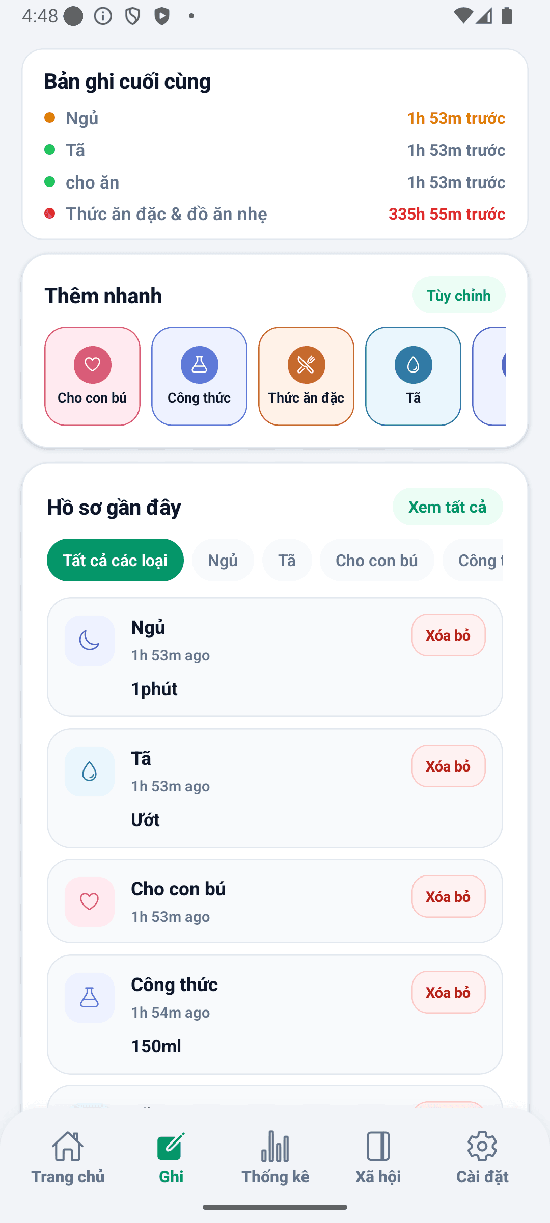 Màn hình ghi chép BabyDaily chính