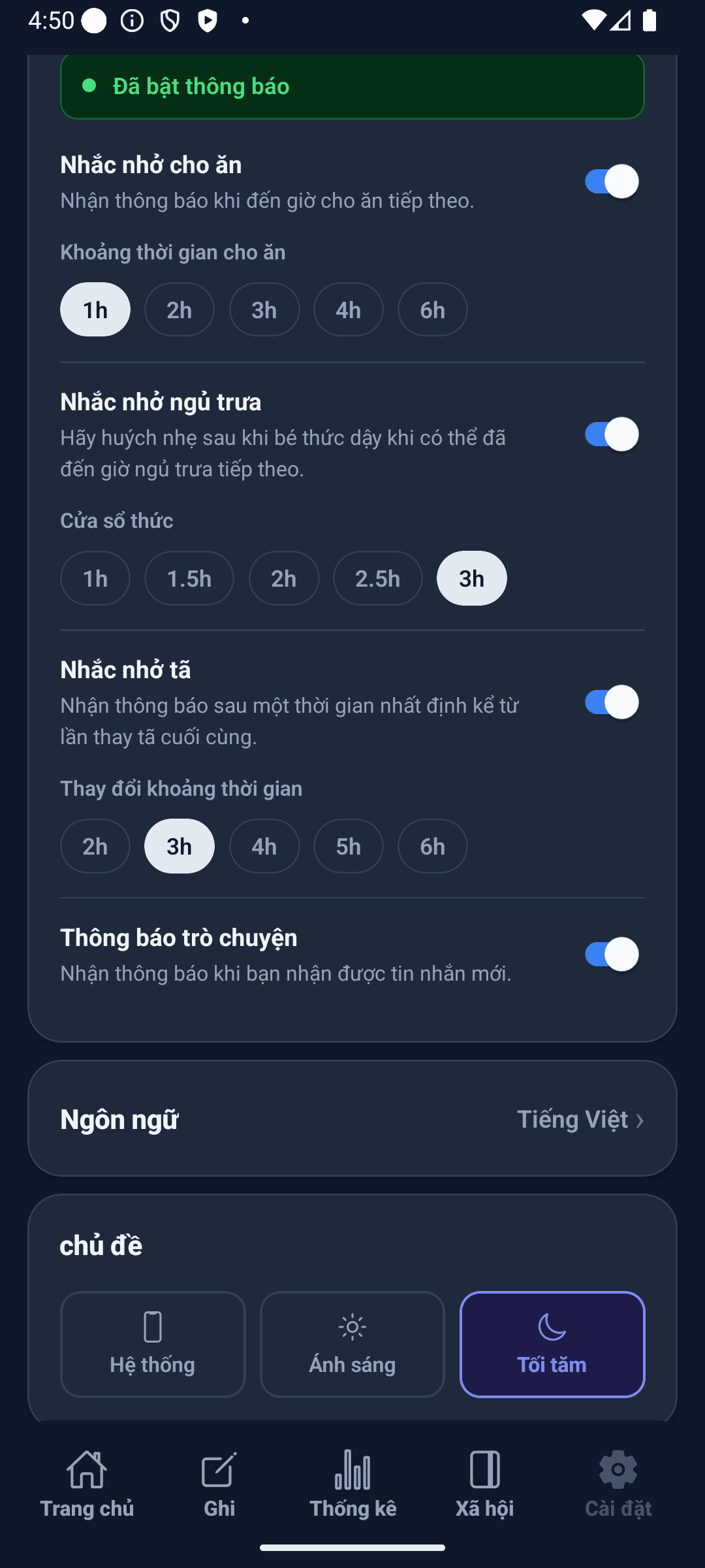 Màn hình cài đặt BabyDaily giao diện
